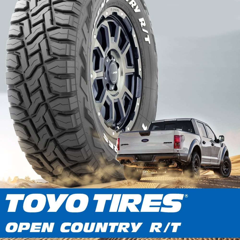 Toyo Tires: Innovation That Drives You Forward
